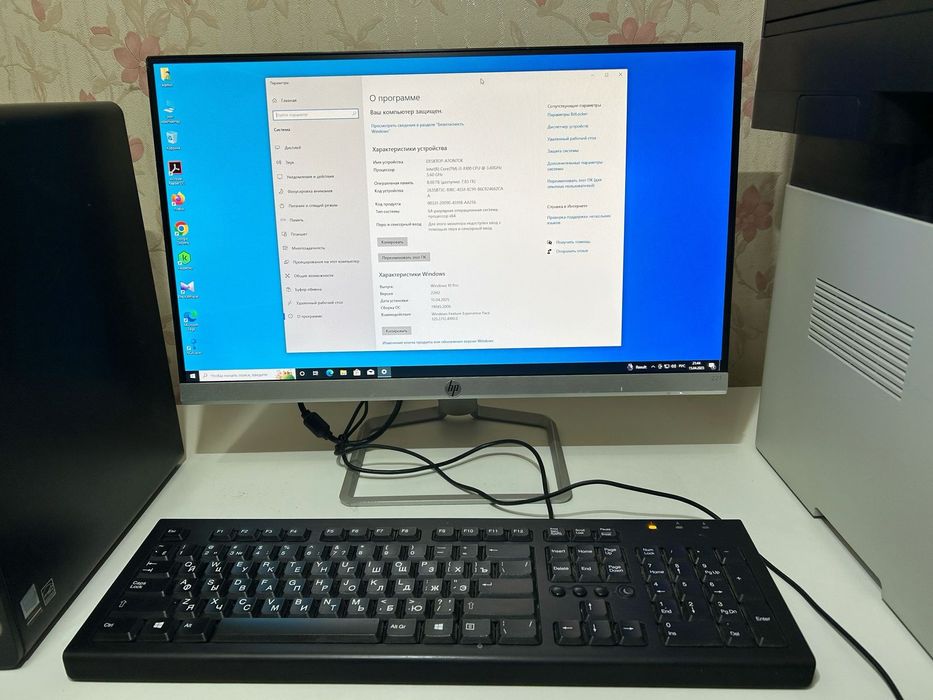 Продам компьютер в комплекте