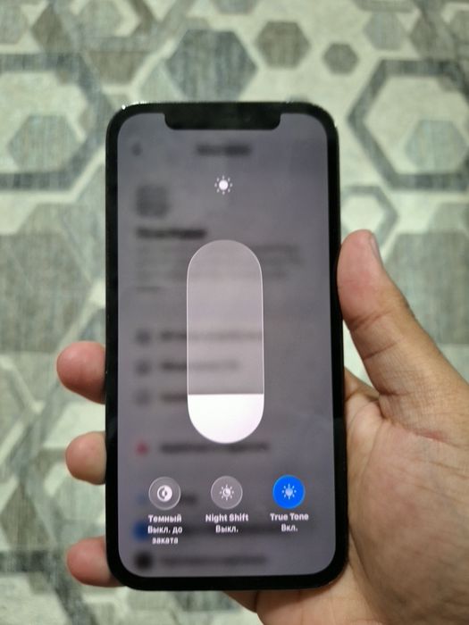 Iphone 12 pro srochna