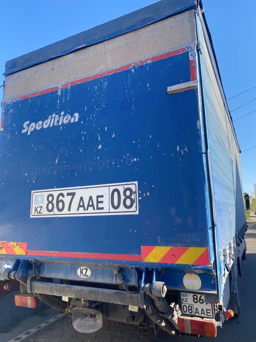 Продам гидролопаты
