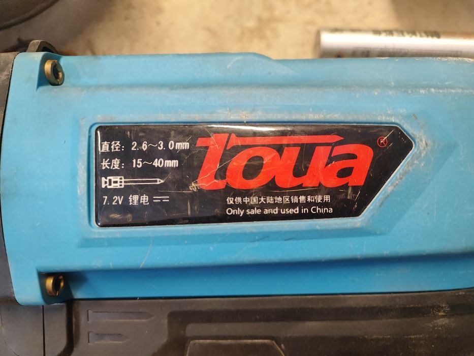 Монтажный писталет