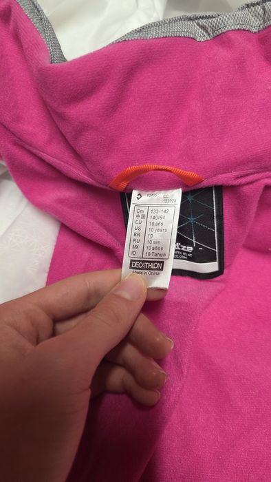 Ски яке и панталон-детски