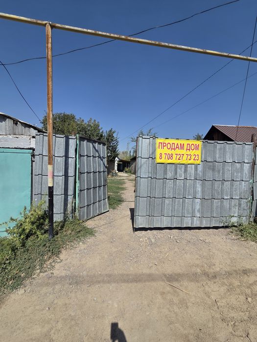 Участок с времянкой