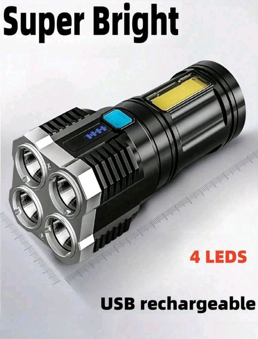 Lanternă reîncărcabilă. Preț negociabil