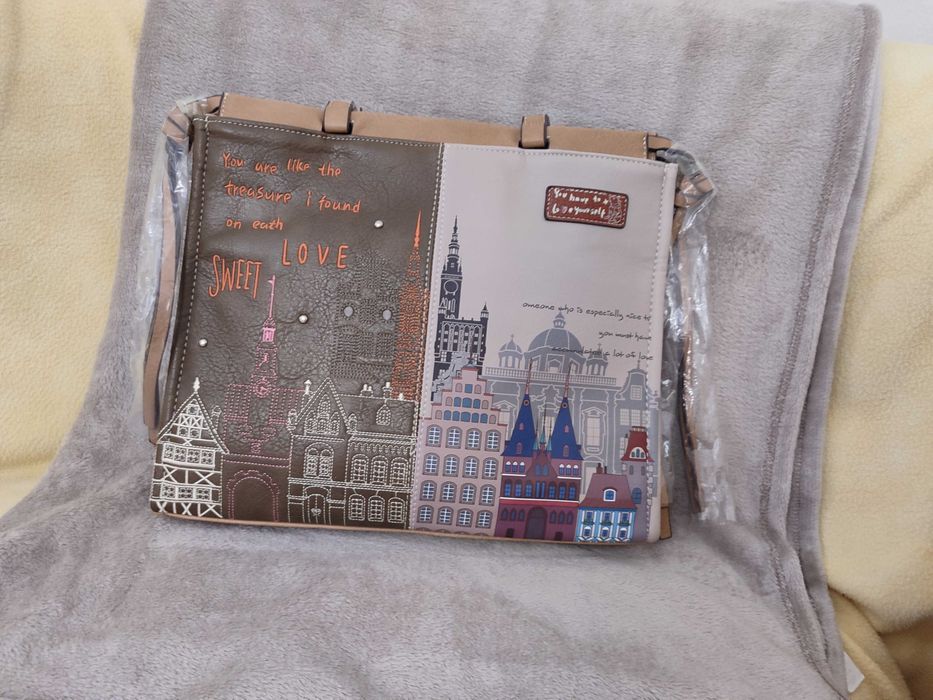 Дамски чанти Sweet Candy