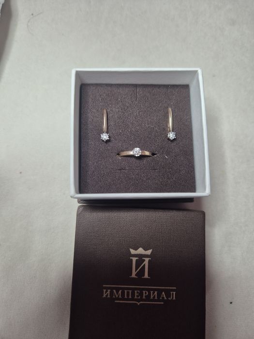 Продам кольцо и серьги с бриллиантом