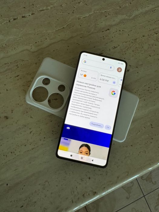 Redmi Note 13, 256gb