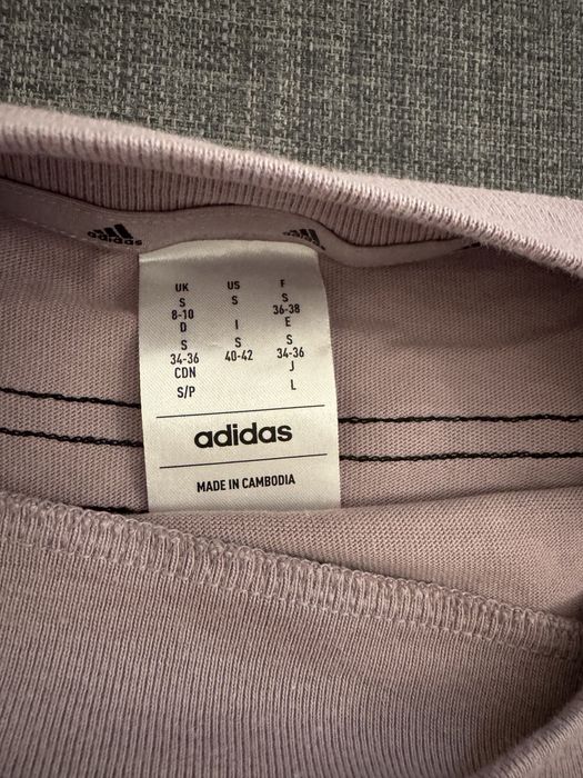 Оригинална тениска Adidas