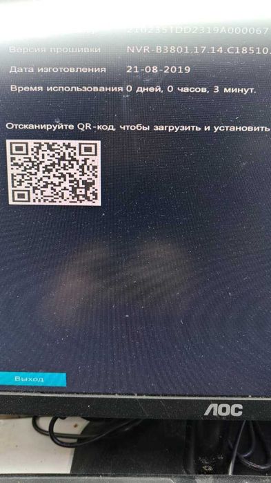 Видеорегистратор UNV NVR301-08S2