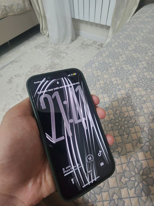 Айфон 13 про 256 только обмен