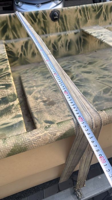 Лодка с прицепом