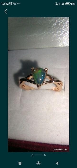 Кол-ко с натуральнымопалом