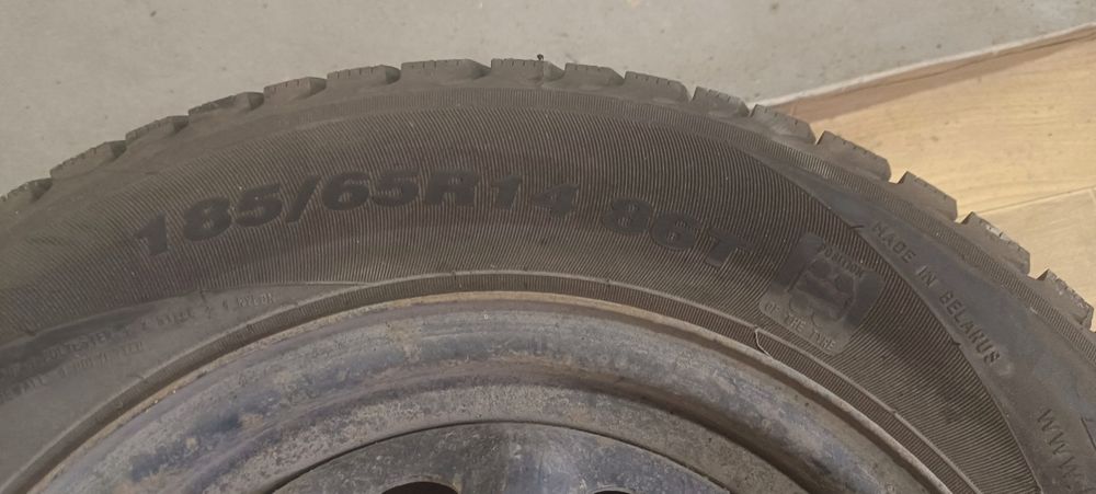 Продам ризину новую