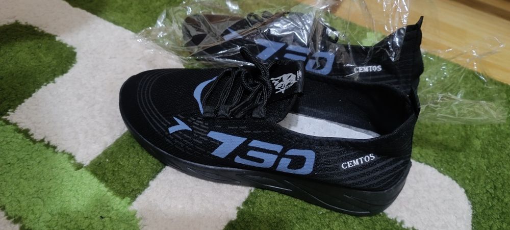 Pantofi sport (adidași)