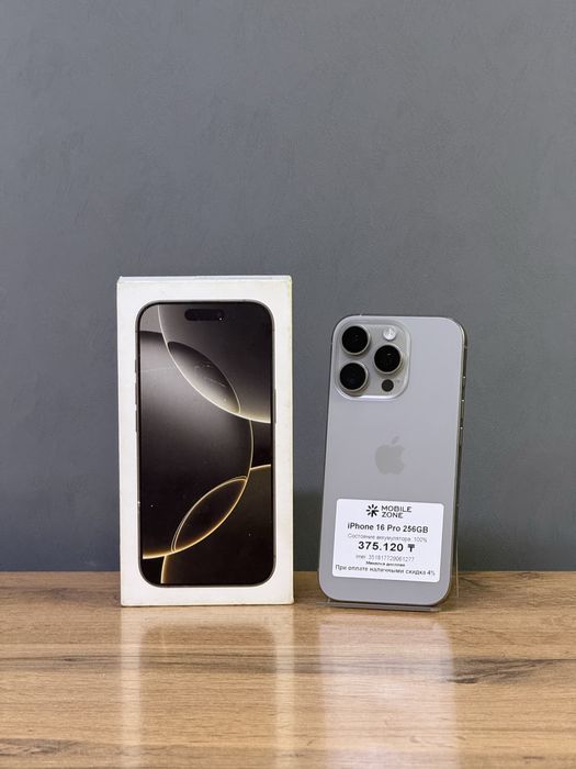 iPhone 16 Pro 256 GB 100% | Mobile Zone