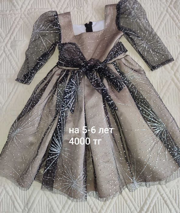 Продам вещи на девочку