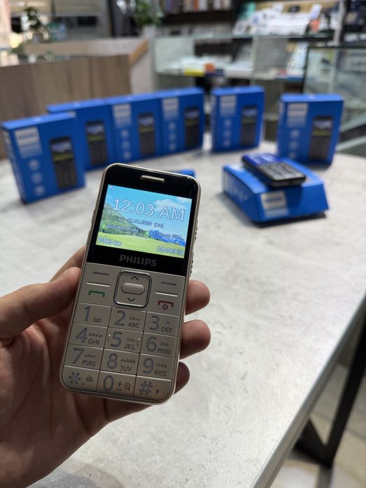 Philips E171 ORIGINAL Gsm