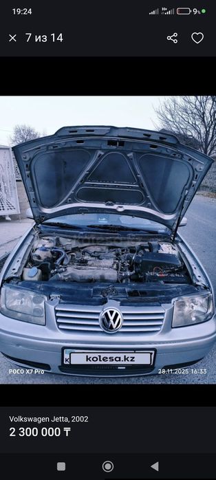 Продам Машину Volkswagen jetta 1.8T