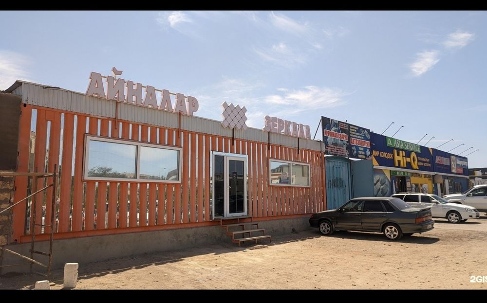 Продается магазин вдоль дороги.