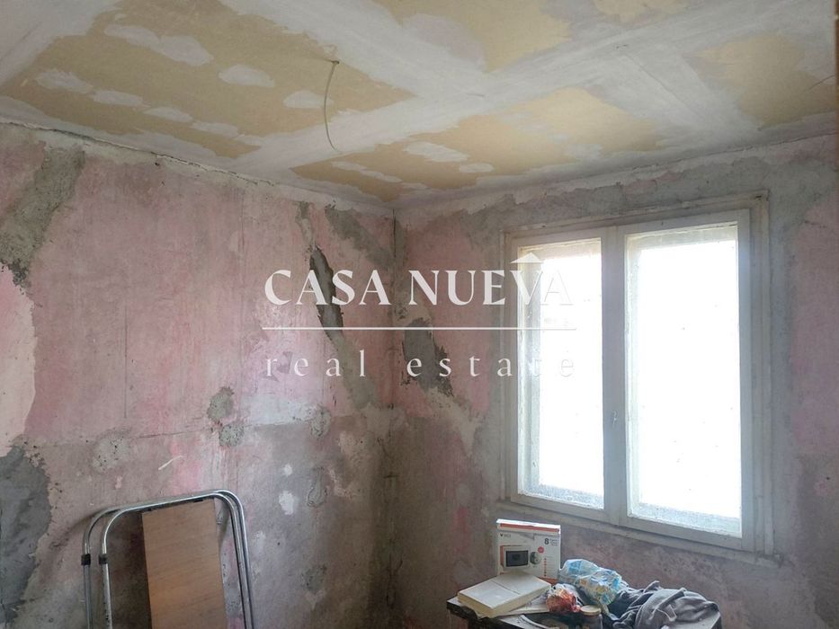 Къща в гр.Перник, Център