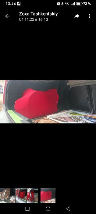 Sabufer yashik Stls gazli gazsiz moshinalaga tushadi.