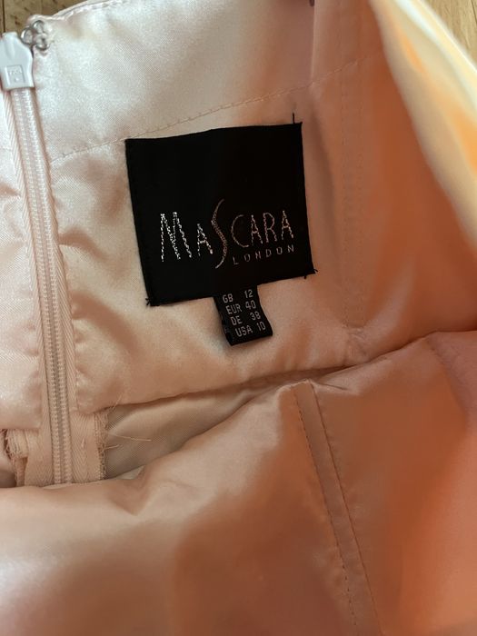 Официална дълга рокля