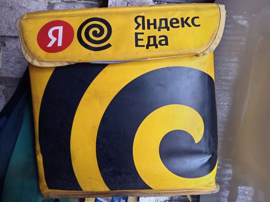 Сумка для подноса еды