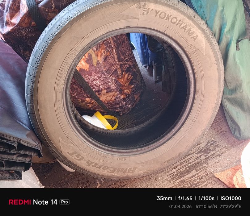 Продам комплект резина лето