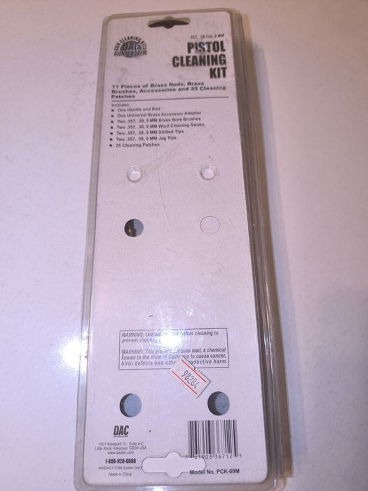 Набор для чистки ПМ и других