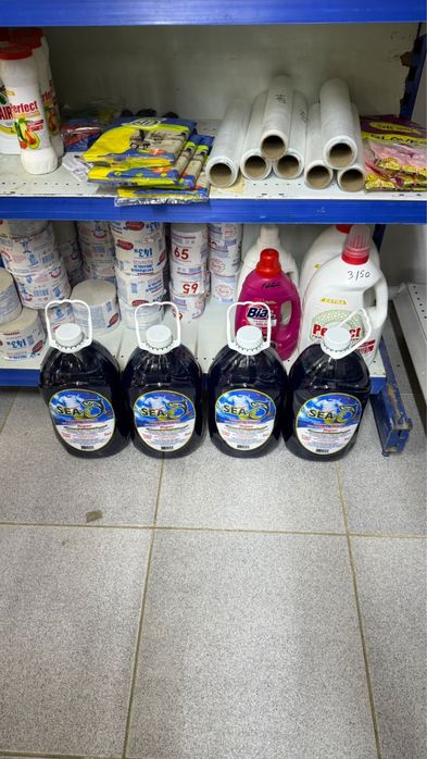 жидкие средства для стирки