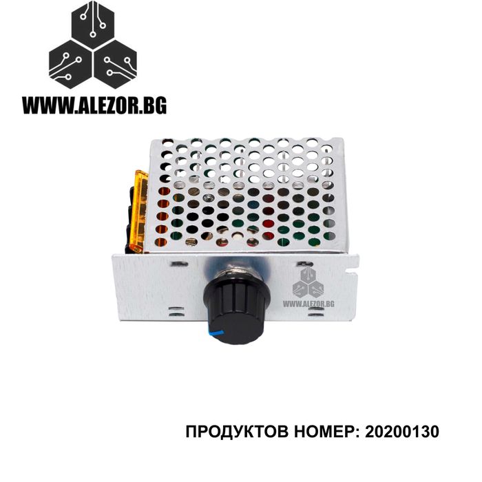Фазов регулатор на мощност до 4000 W / 230VAC - 20А, 20200130