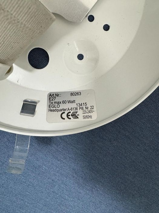 Светильник EGLO (на 1 лампу).