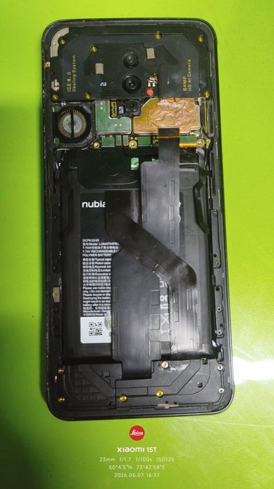 Продаю Red magic 7