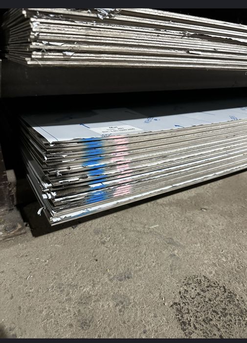 Нержавека Листлар