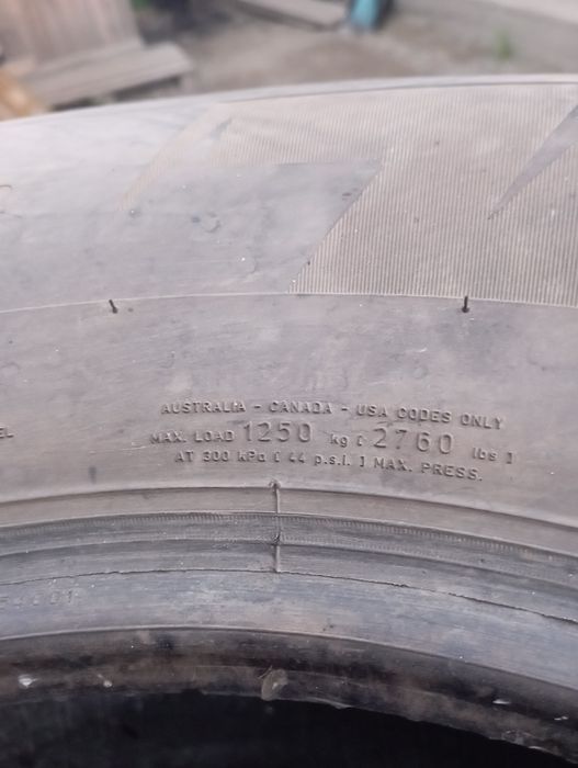 Продаются шины для автомобилея.