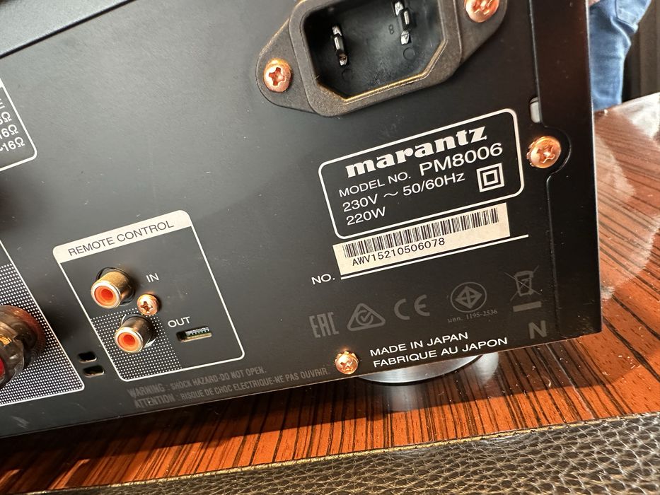 Усилвател MARANTZ PM8006 Black