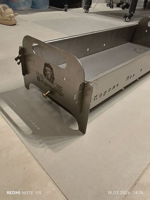 Карол лев mangal sotiladi