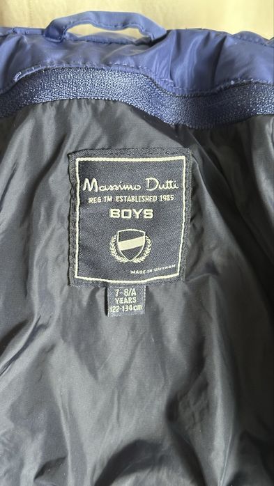 Детская куртка Massimo Dutti