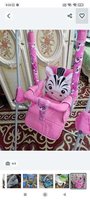 Срочно! Цены уточняйте!
