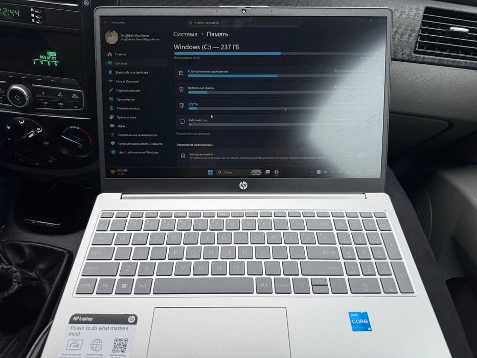 Notbuk laptop HP core i5