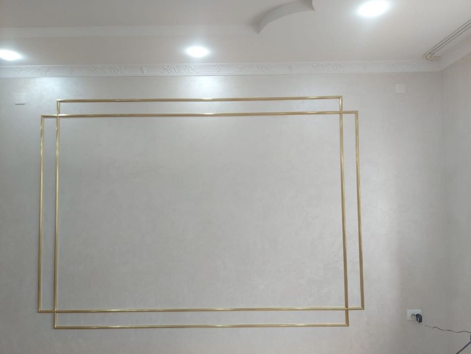 Услуга ремонт дома