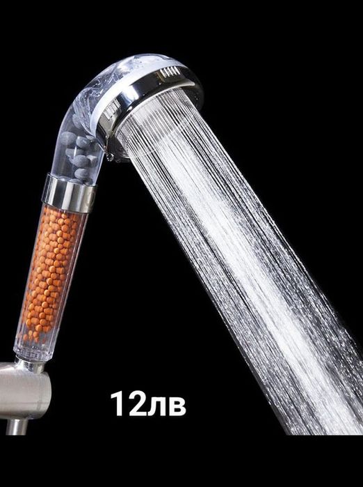 душ - слушалка  спестява вода