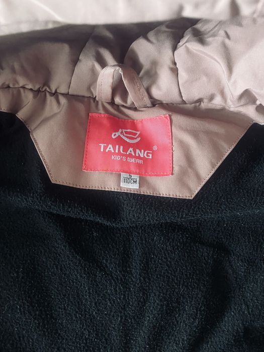 Зимняя куртка для девочки