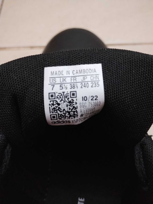 Спортни дамски обувки adidas, ЧЕРЕН Цвят