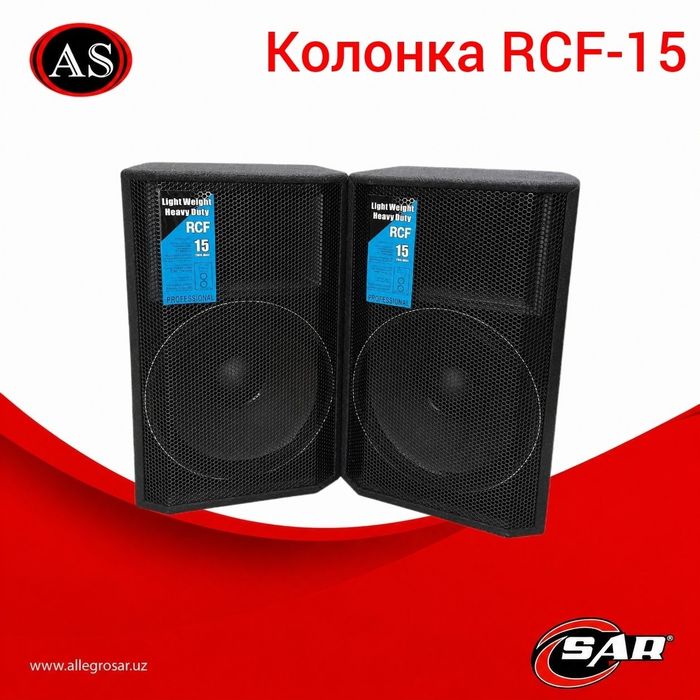 KALONKA RCF -15 yeg'ilgan
