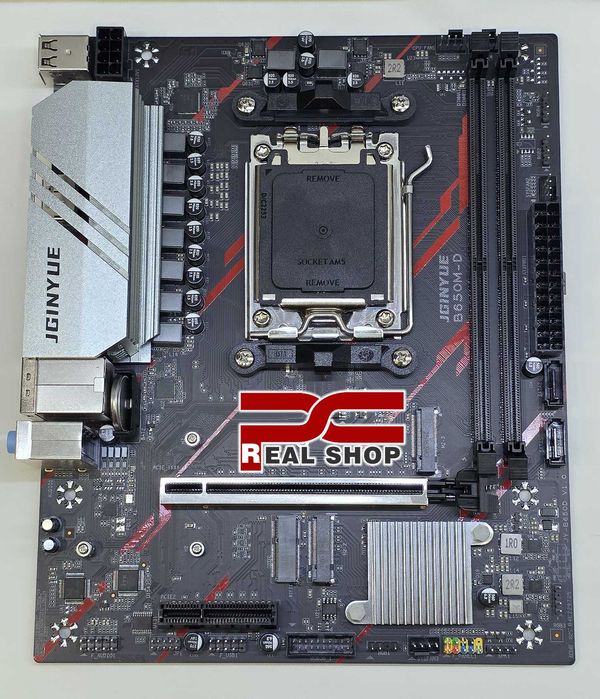 AMD RYZEN GAME KIT! B650M + Ryzen 5 7500F + 16GB DDR5 6000 (~i5 14400)