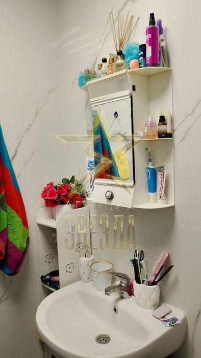 Офис, магазин или двустаен - срещу Короната