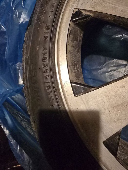 Срочно продам комлект диски