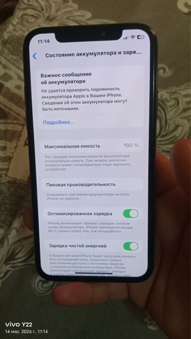 Apple.Xs 64gb garantiya 1 oy
