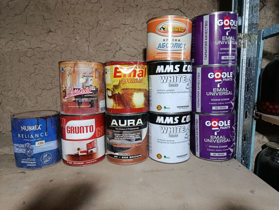 Продам 10 банки красок краска для пола и белая эмаль