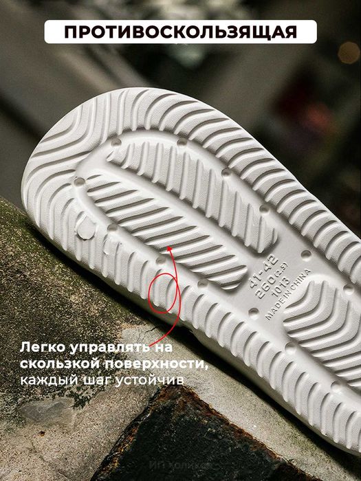 Летние тапочки для мужчин и женщин, шлепанцы для улицы и дома